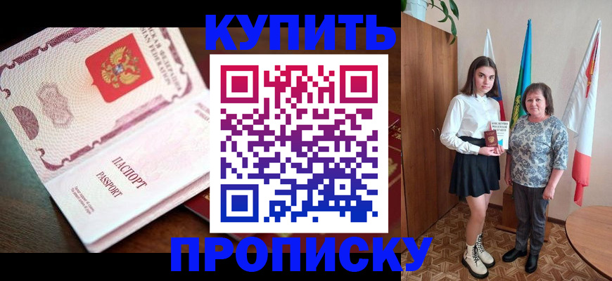 форма 3 в Краснозаводске